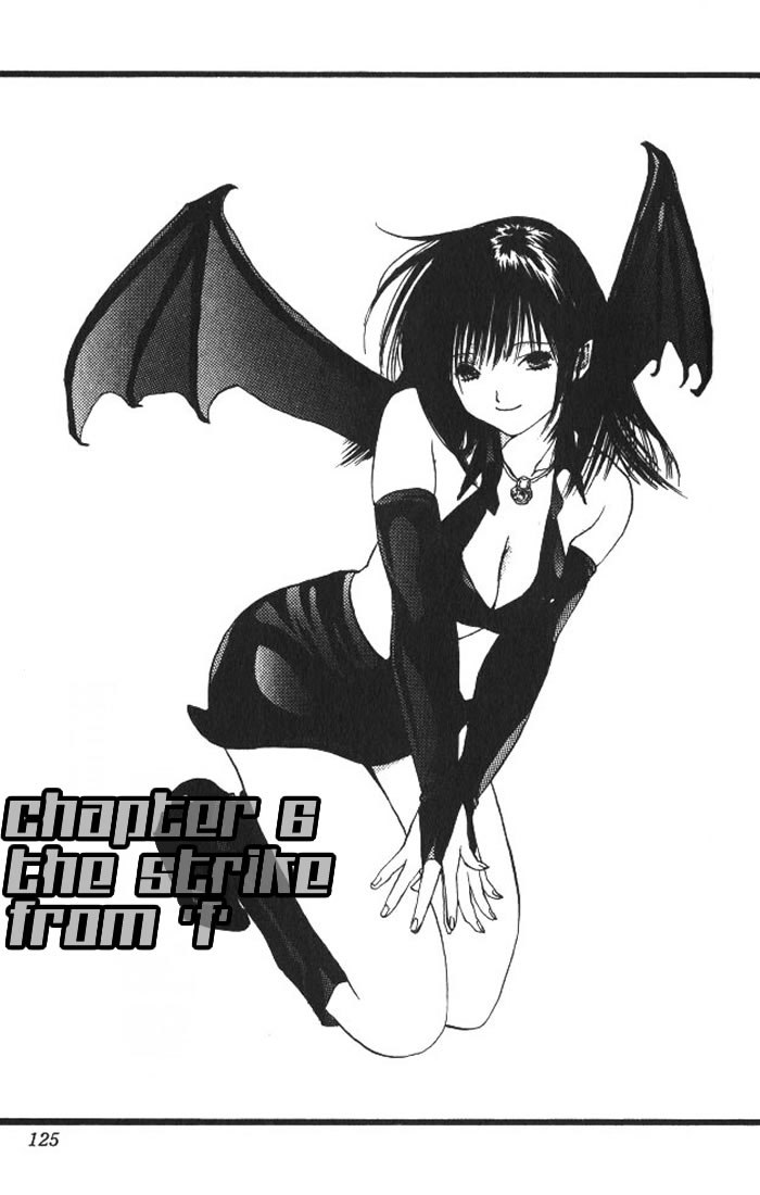 リリムキスV1-Ch6