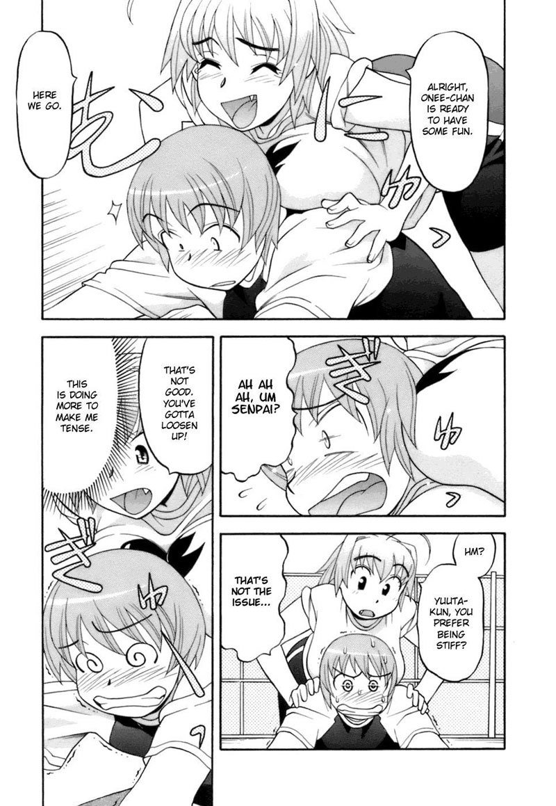 ラブコメディスタイルVol2-＃12