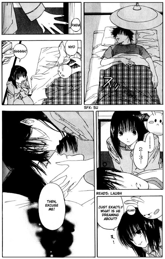 リリムキスV2-Ch21