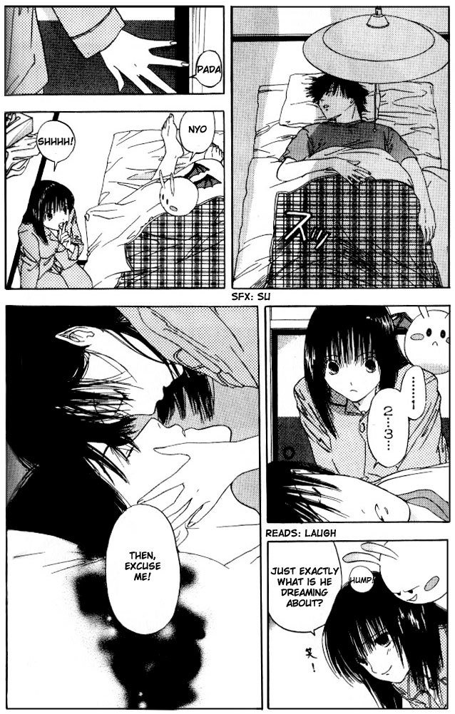 リリムキスV2-Ch21