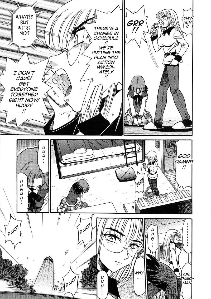 マイケルケイカクCH17-セントマイケルタワー