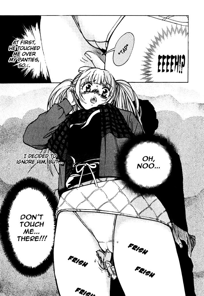 Love JunkiesVol1-シーン10