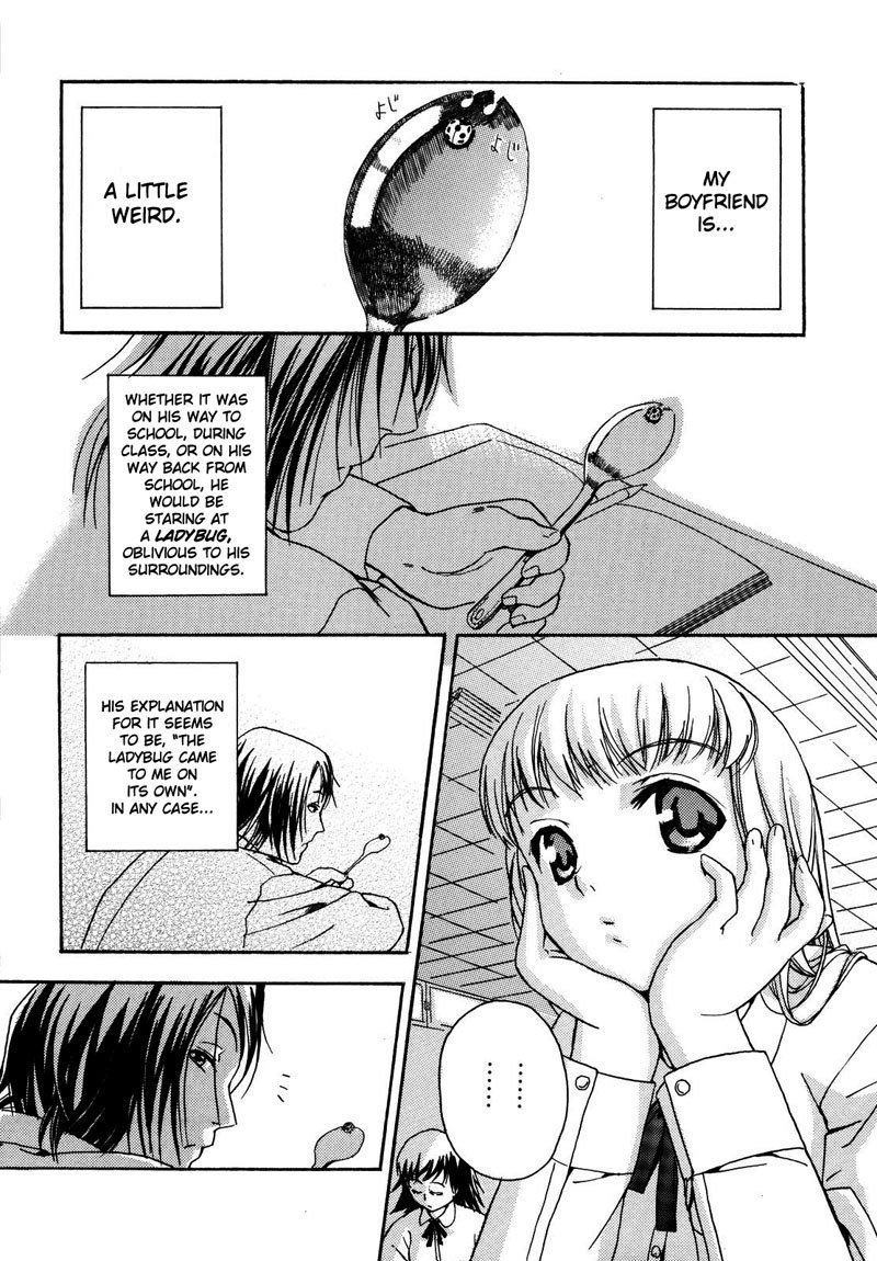 ラッキーデイ10