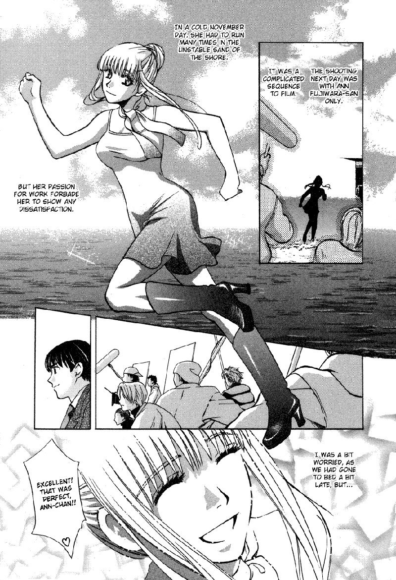 Love Junkies Vol7-Scene55