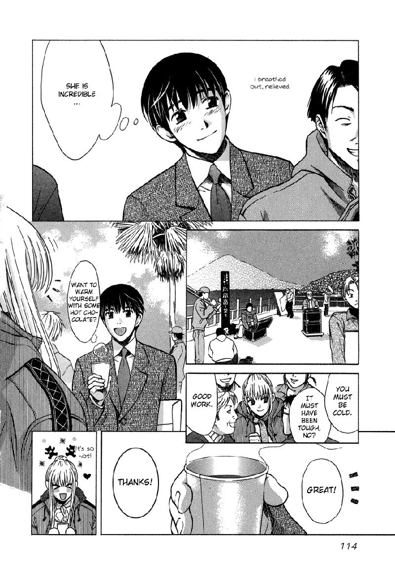 Love Junkies Vol7-Scene55