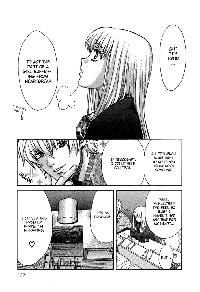 Love Junkies Vol7-Scene55