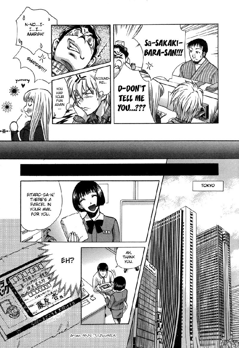 Love Junkies Vol7-Scene55