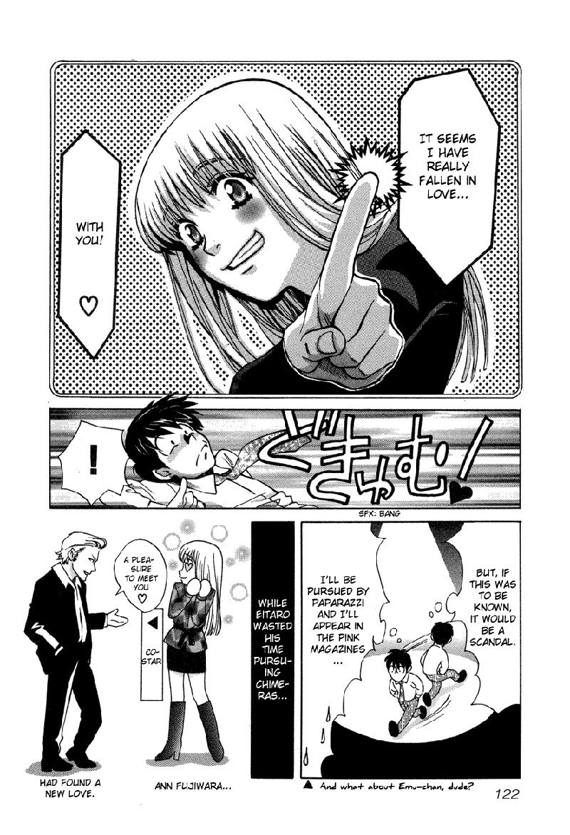 Love Junkies Vol7-Scene55