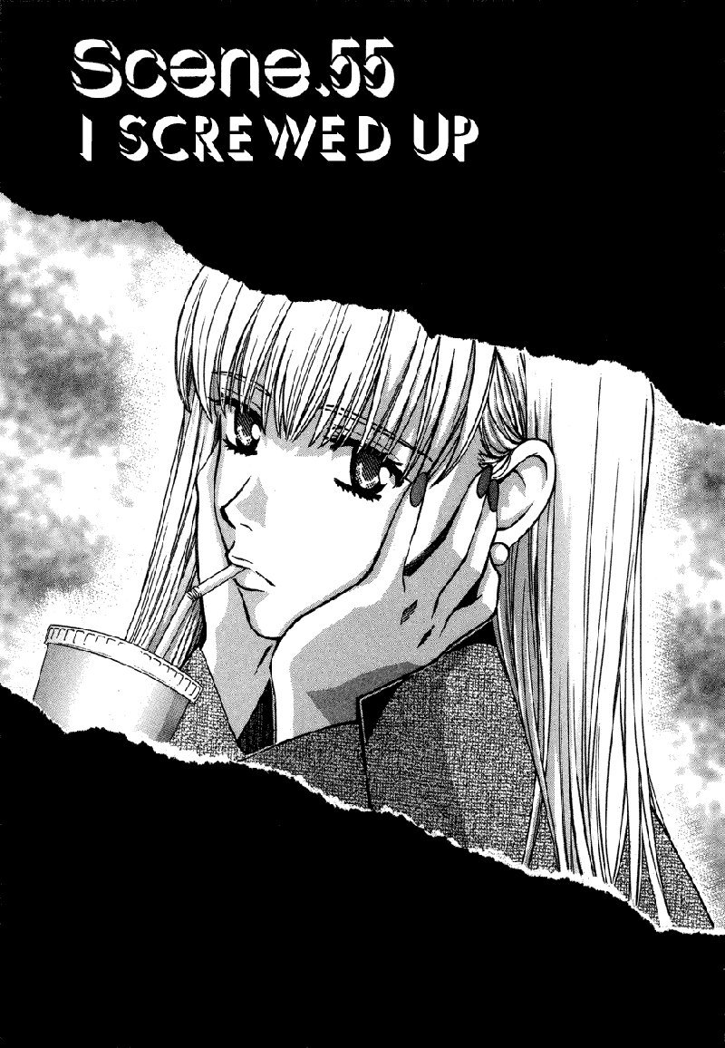 Love Junkies Vol7-Scene55