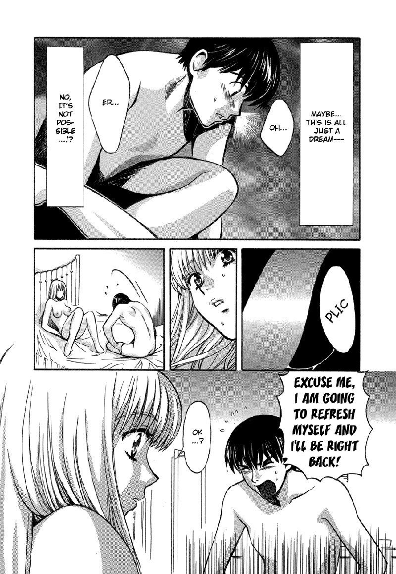 Love Junkies Vol7-Scene55