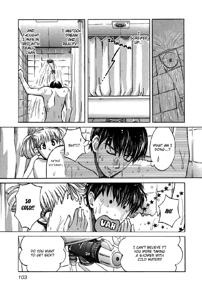 Love Junkies Vol7-Scene55