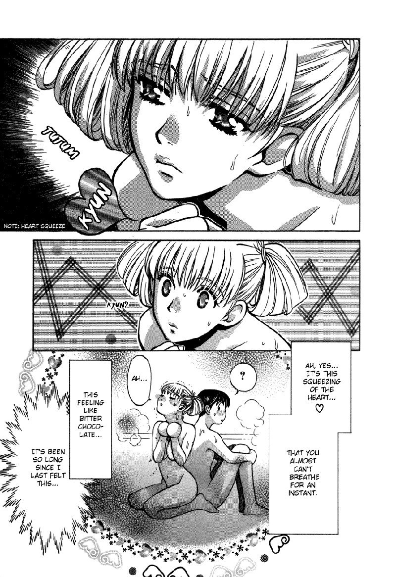 Love Junkies Vol7-Scene55