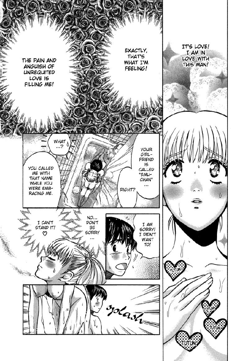 Love Junkies Vol7-Scene55