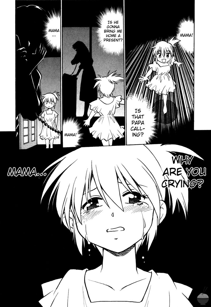 幕の内デラックスCh3