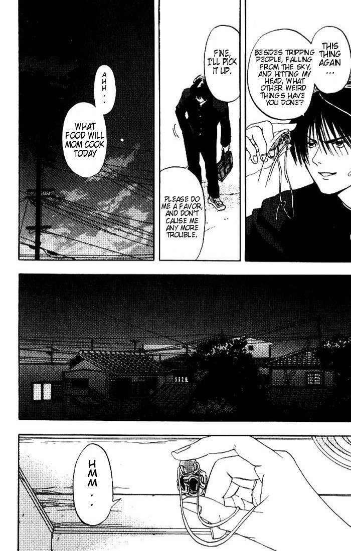 リリムキスV1-Ch1Pt1