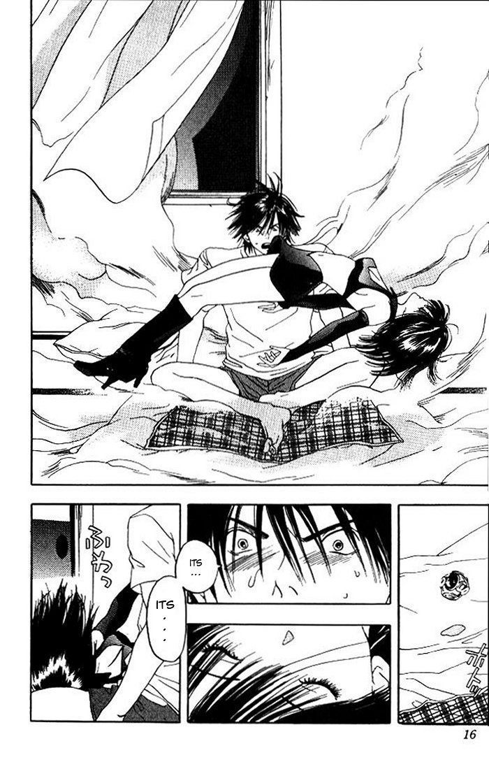 リリムキスV1-Ch1Pt1