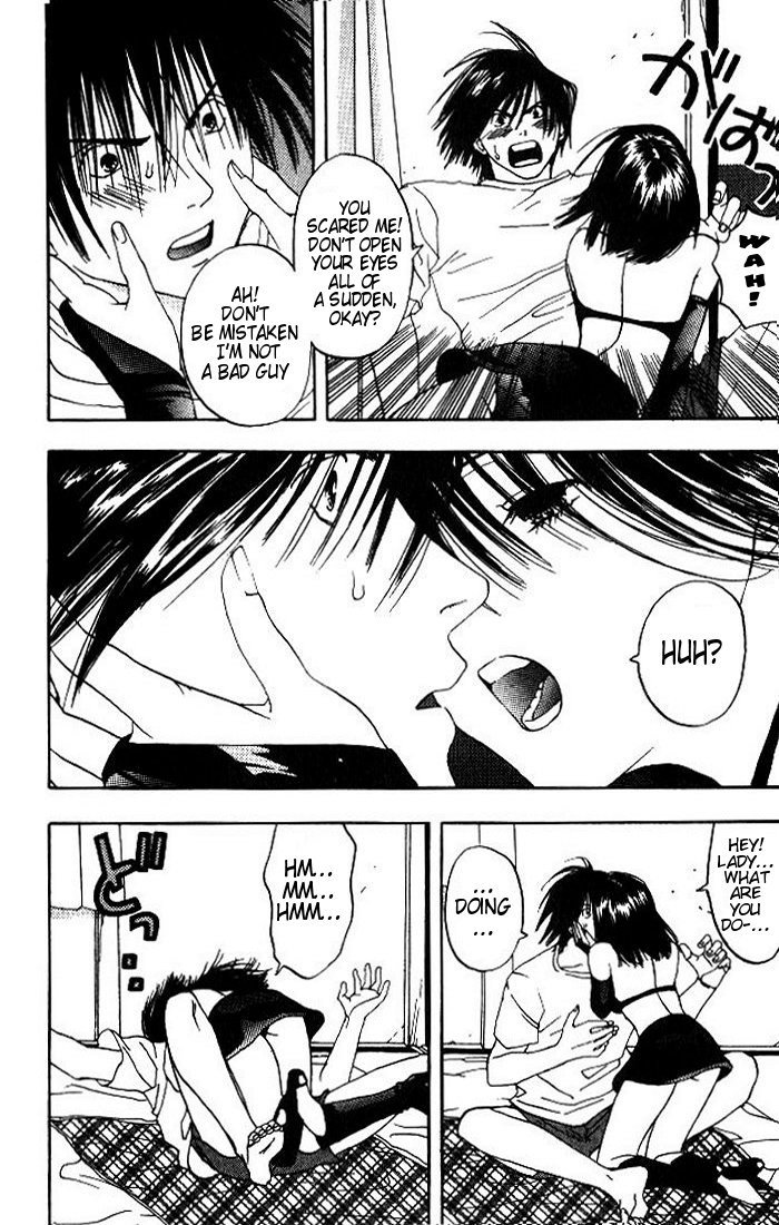 リリムキスV1-Ch1Pt1