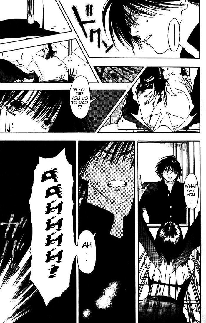 リリムキスV1-Ch1Pt1