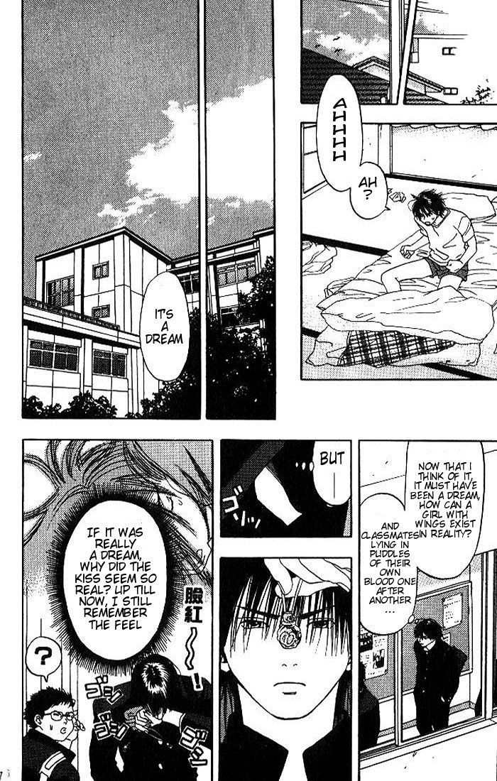 リリムキスV1-Ch1Pt1