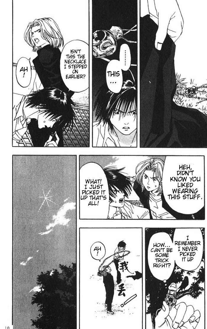 リリムキスV1-Ch1Pt1