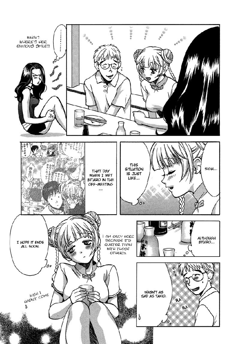 Love JunkiesVol5-シーン39