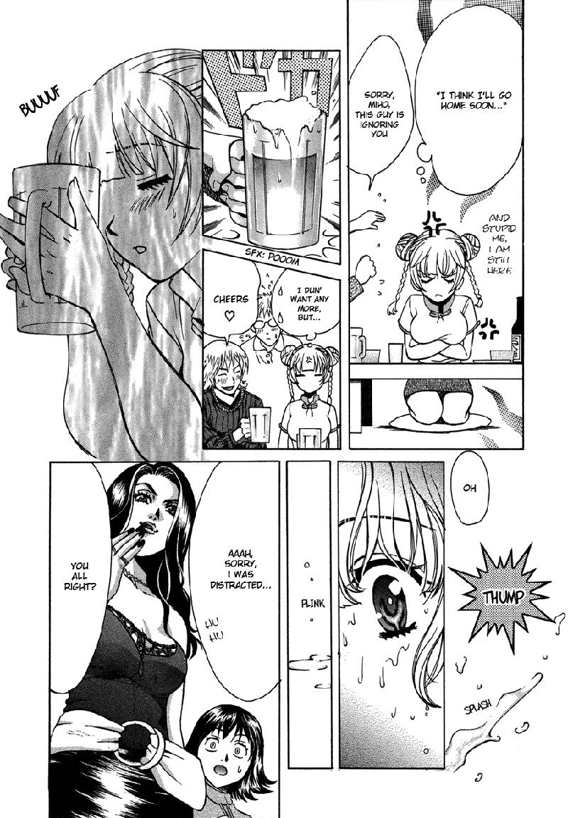 Love JunkiesVol5-シーン39