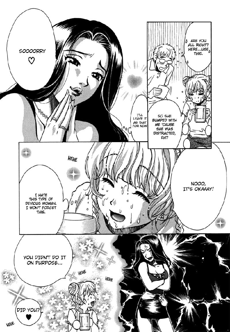 Love JunkiesVol5-シーン39