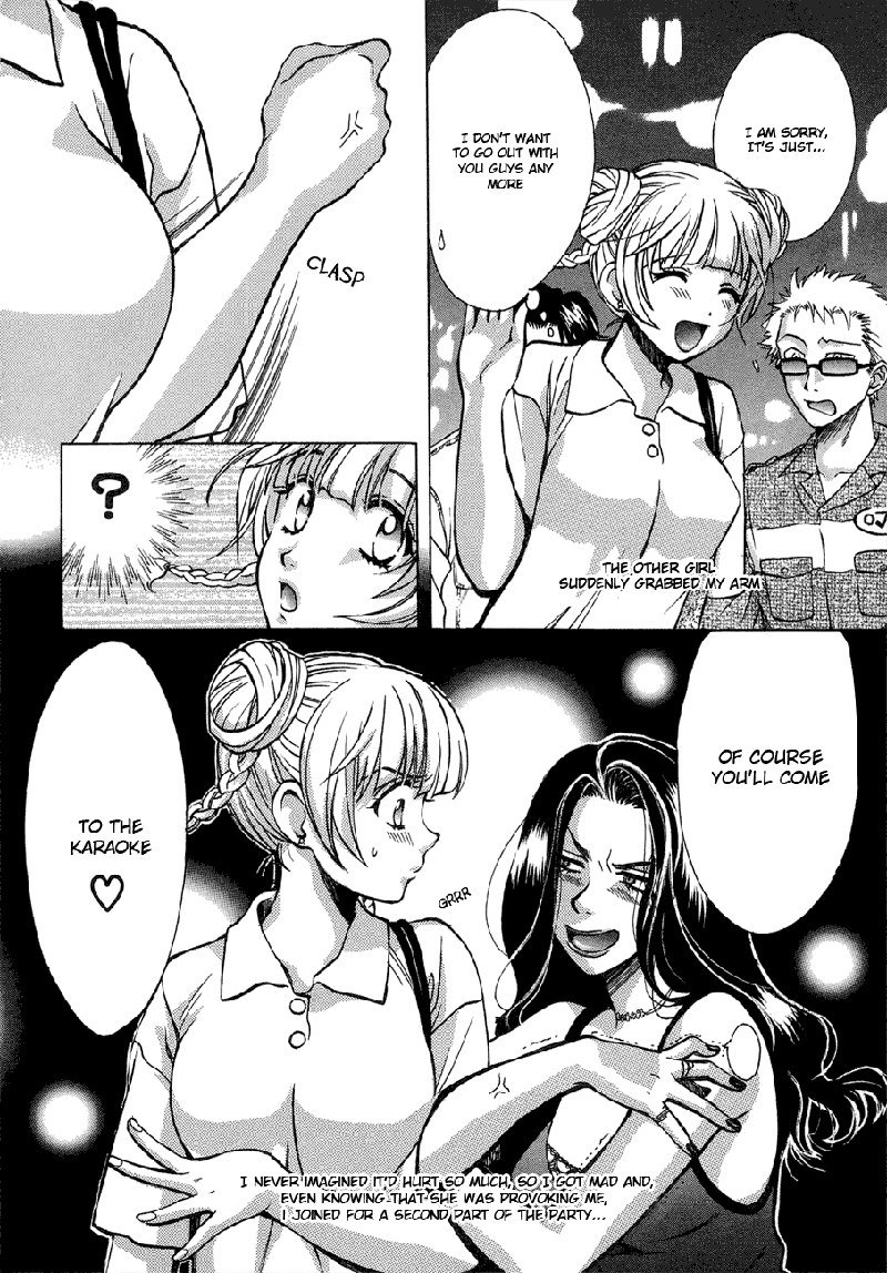 Love JunkiesVol5-シーン39