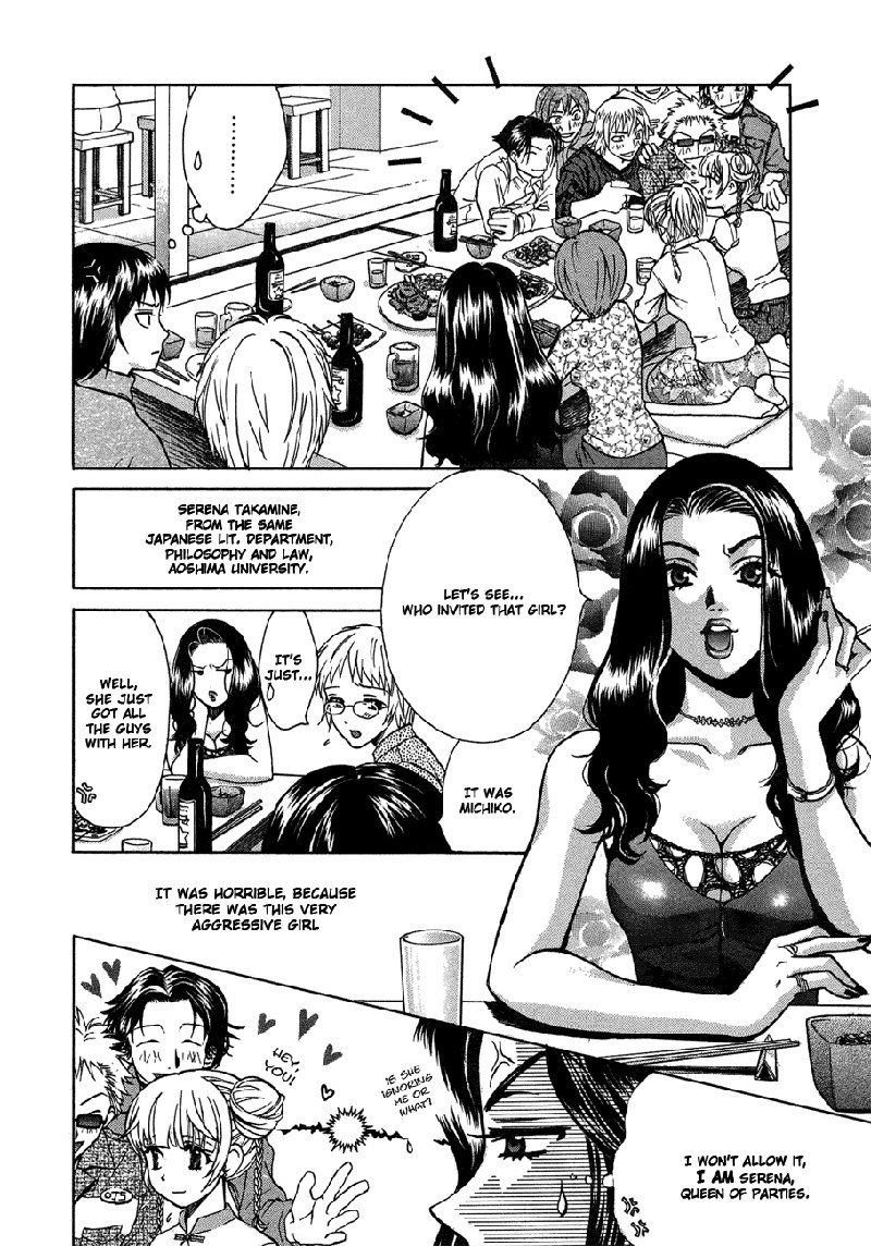 Love JunkiesVol5-シーン39