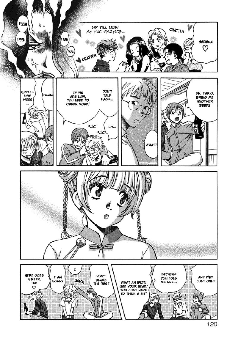 Love JunkiesVol5-シーン39