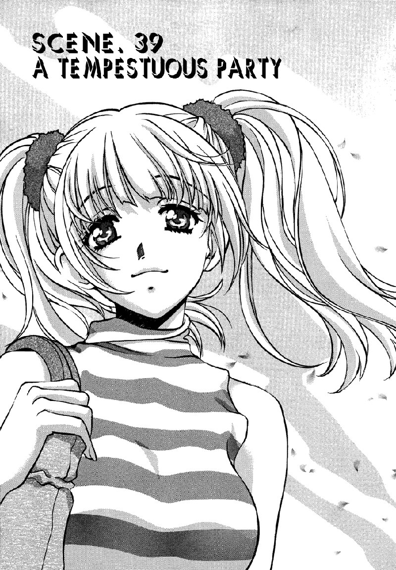 Love JunkiesVol5-シーン39