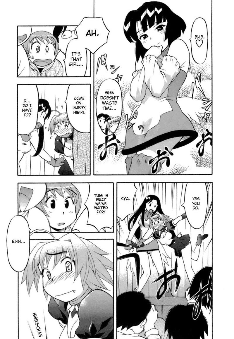 ラブコメディスタイルVol2-＃11