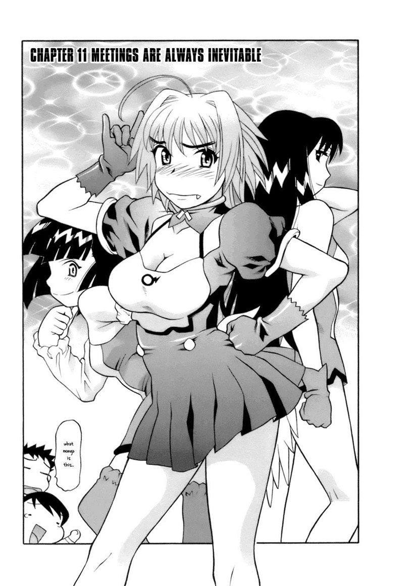 ラブコメディスタイルVol2-＃11