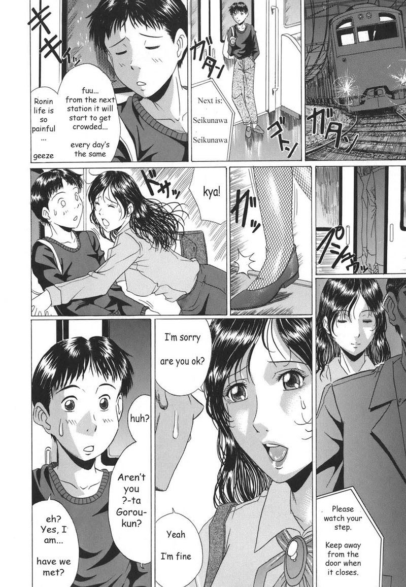 ママズリEp8