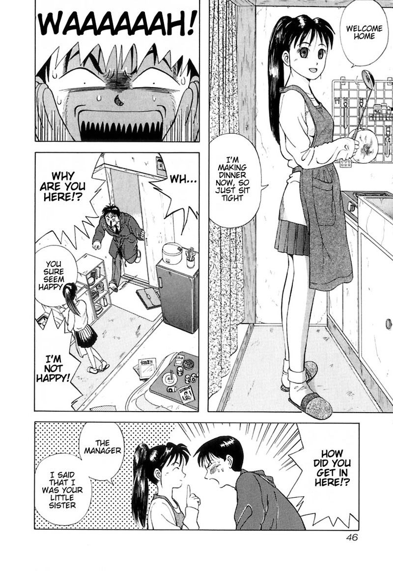 教科書にない！V1-CH2