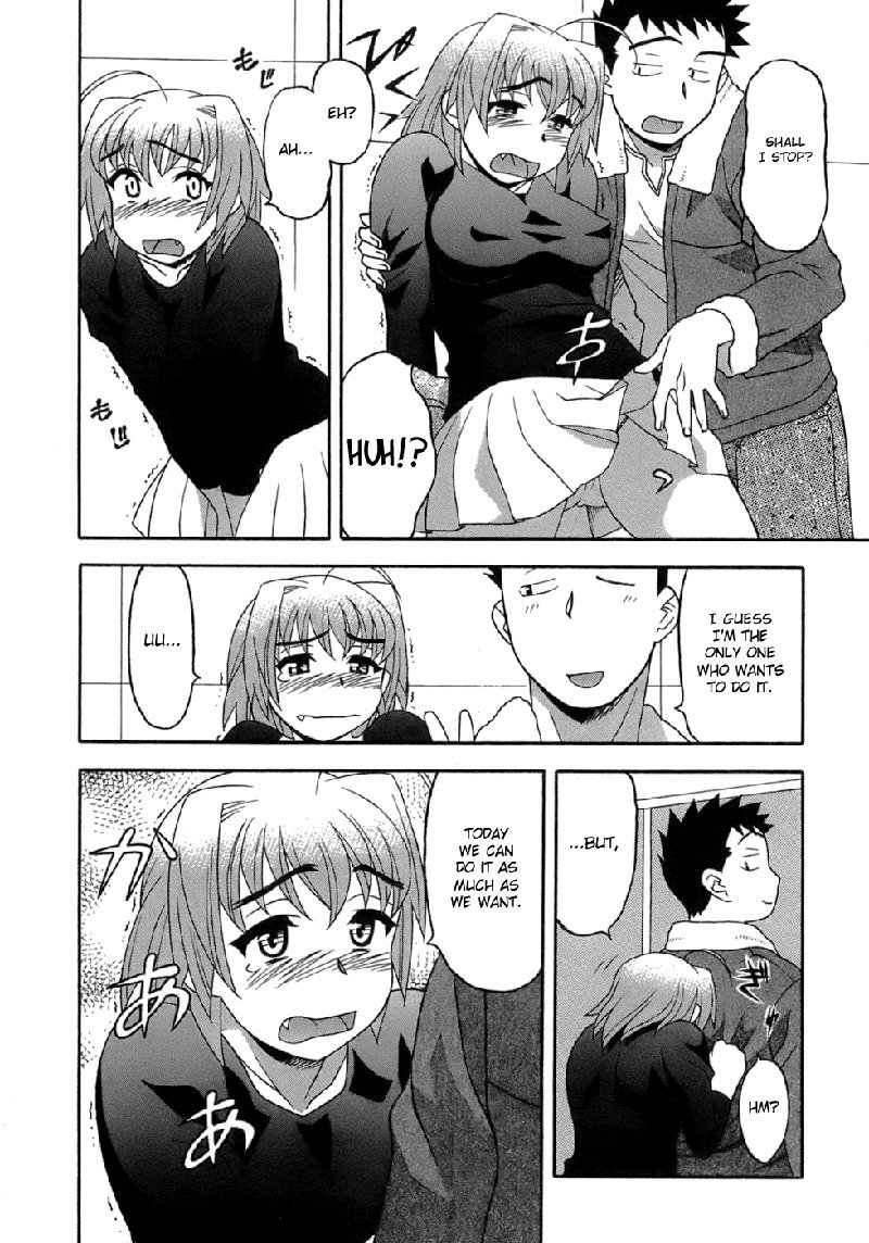 ラブコメディスタイルVol3-Ch18