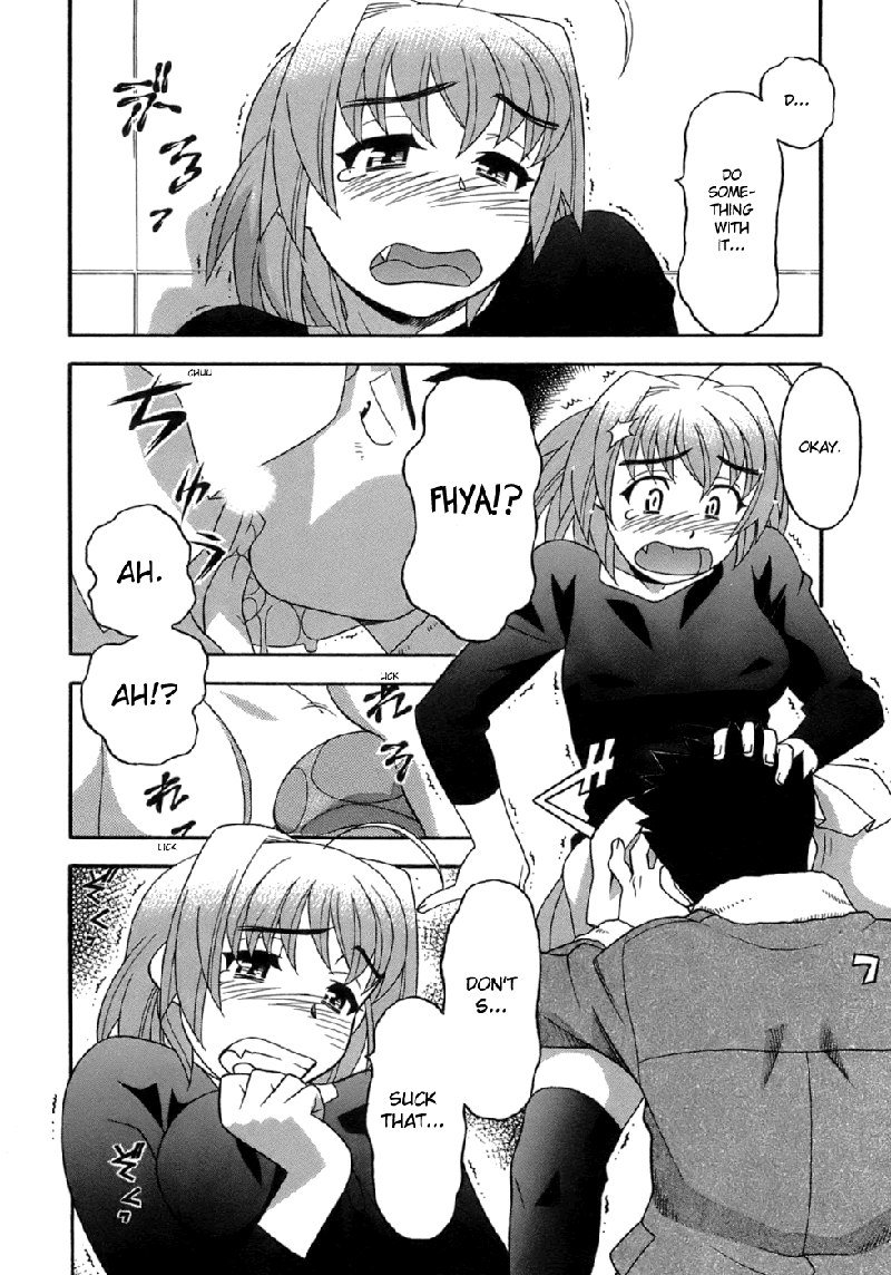 ラブコメディスタイルVol3-Ch18