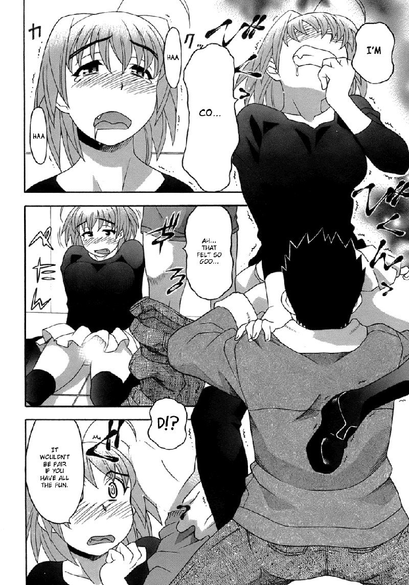 ラブコメディスタイルVol3-Ch18