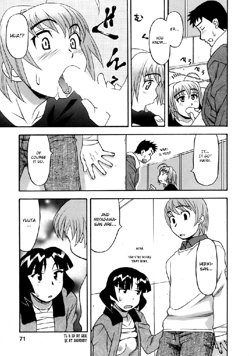 ラブコメディスタイルVol3-Ch18