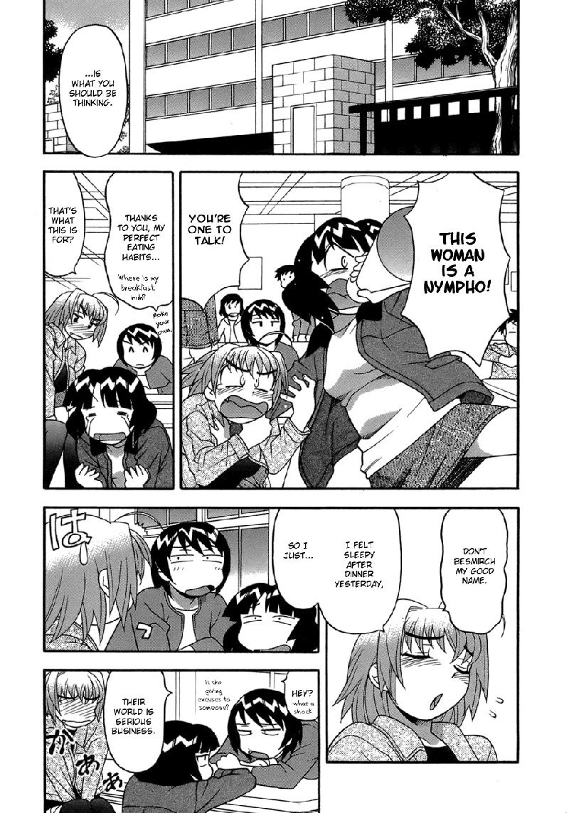 ラブコメディスタイルVol3-Ch18