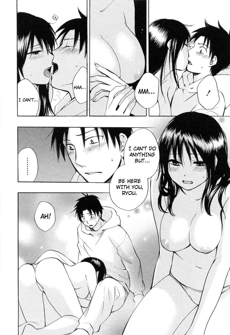 恋をするのがしごとです-Ch21