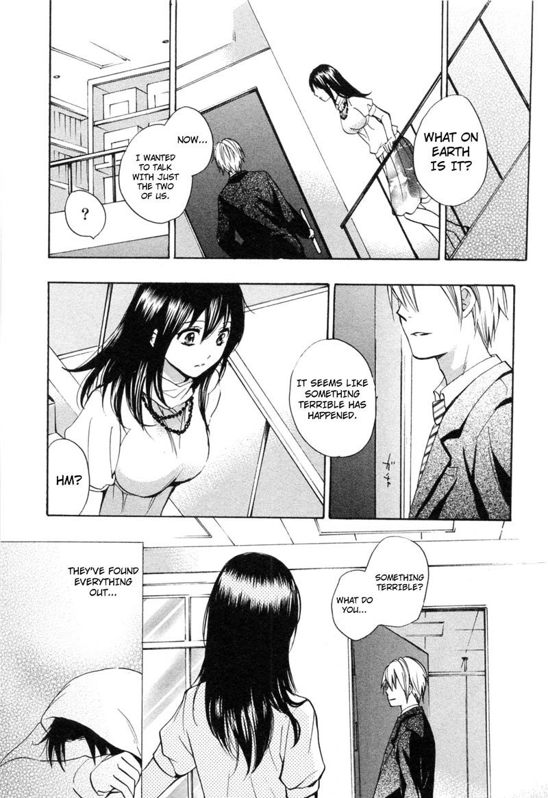 恋をするのがしごとです-Ch21