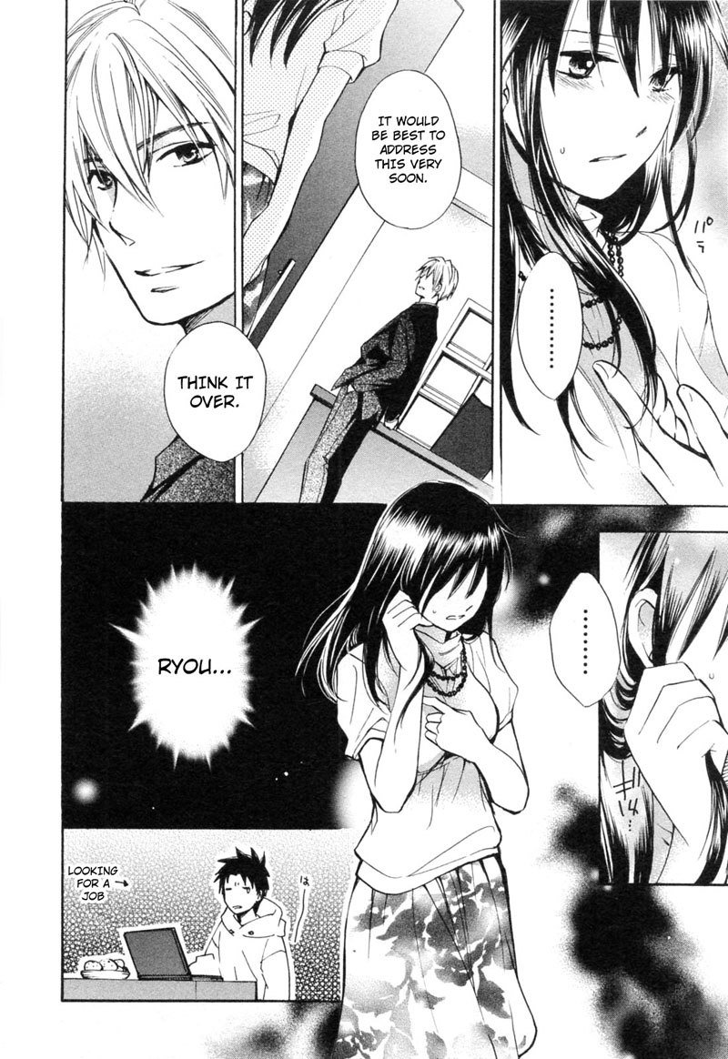 恋をするのがしごとです-Ch21
