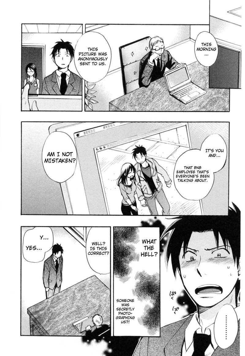 恋をするのがしごとです-Ch21