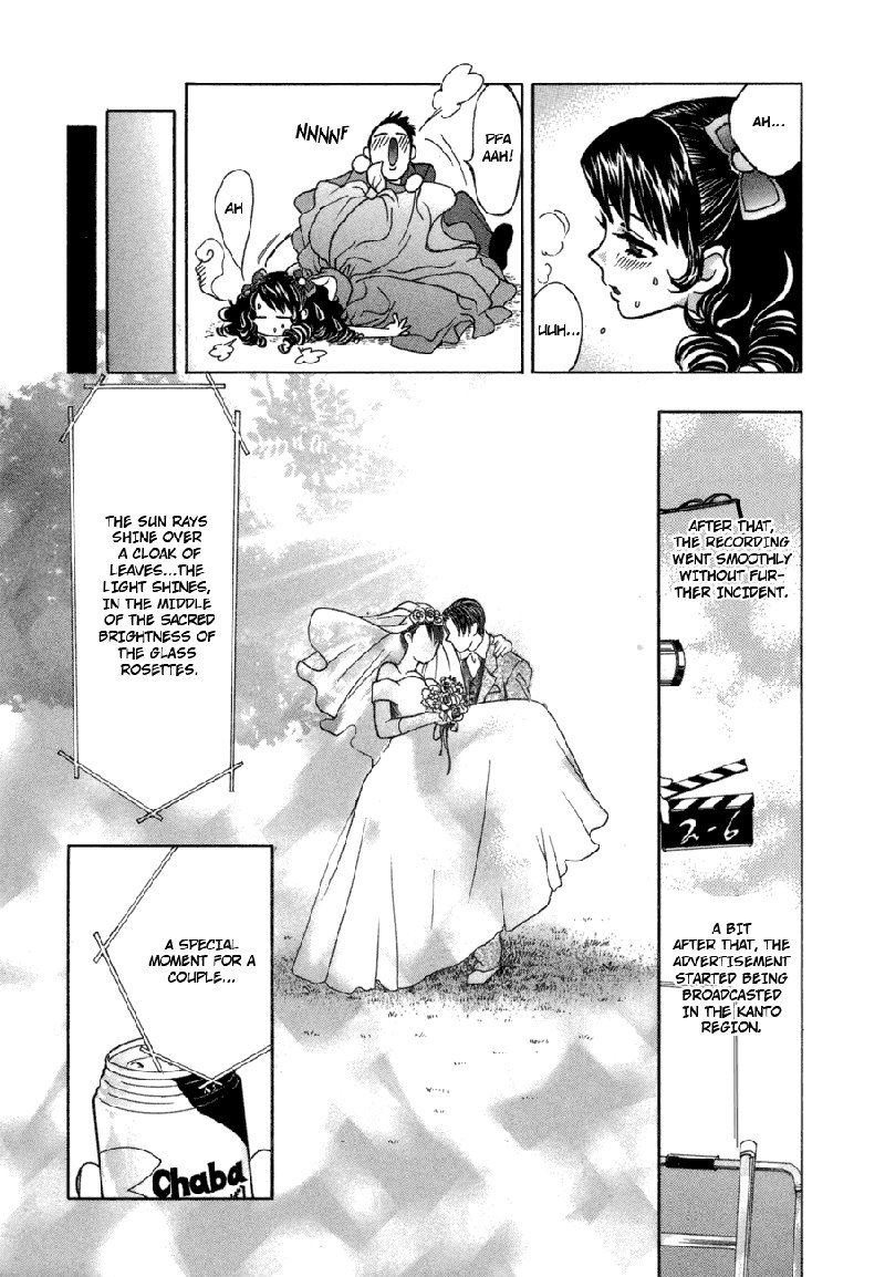 Love JunkiesVol6-シーン48