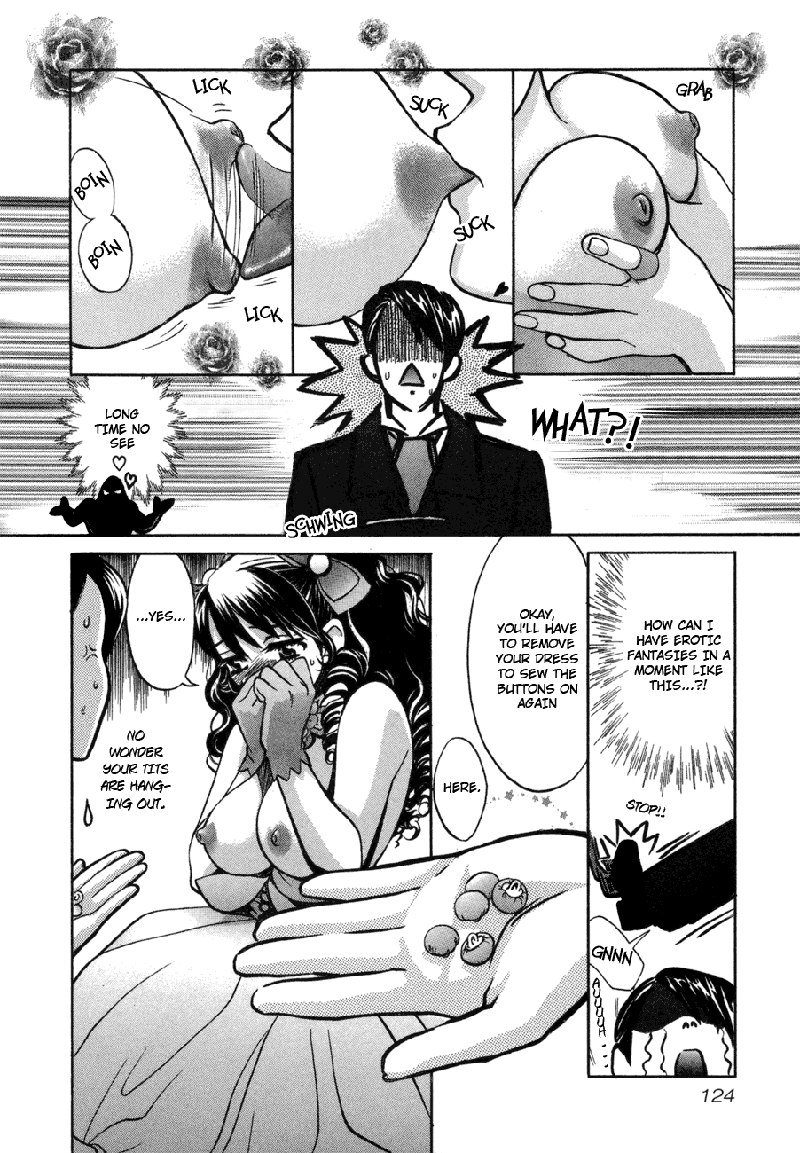 Love JunkiesVol6-シーン48