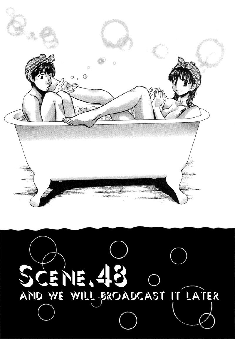 Love JunkiesVol6-シーン48