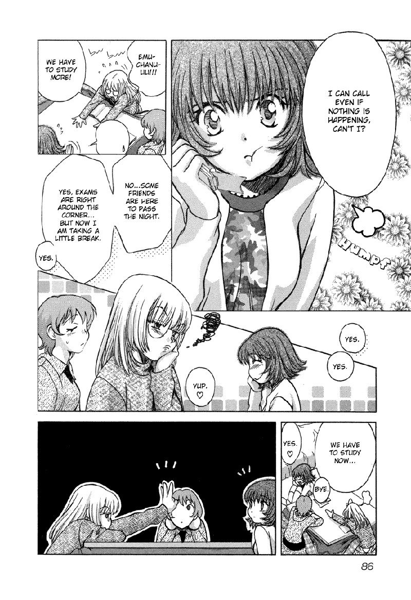 Love Junkies Vol7-Scene54