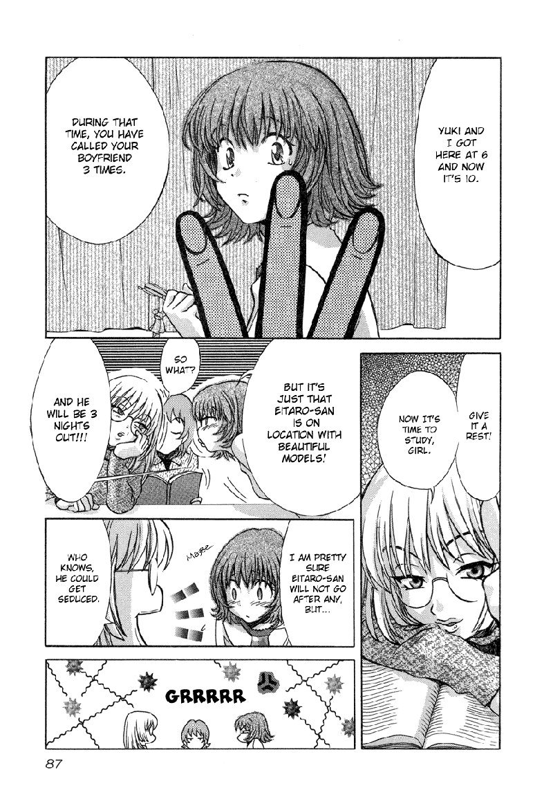 Love Junkies Vol7-Scene54