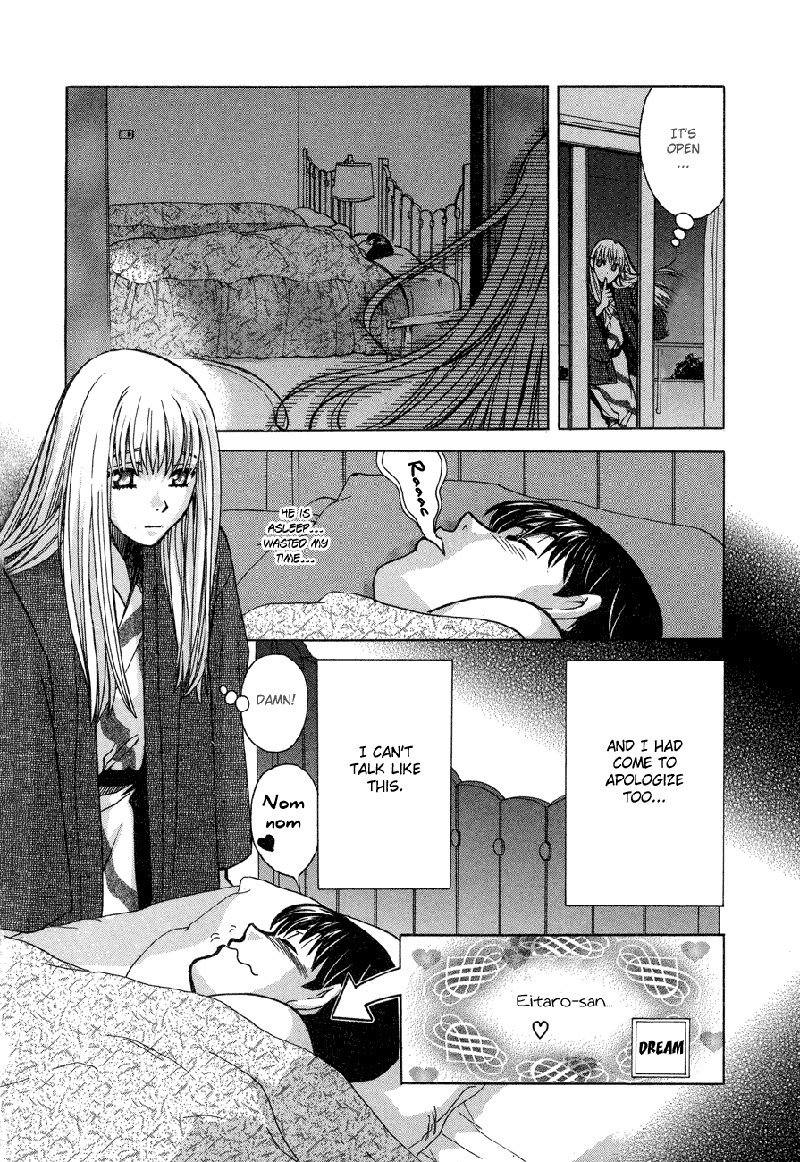 Love Junkies Vol7-Scene54